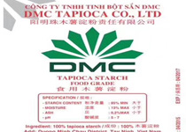 ԽDMC~ľ